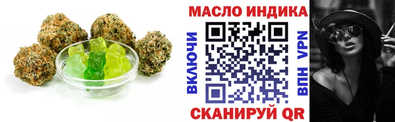 мега зеркало  Болхов  Cannafood конопля 