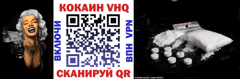 mega зеркало  Болхов  КОКАИН Боливия 