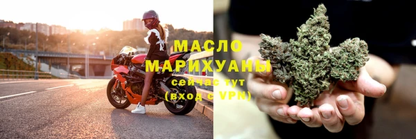 спиды Сосновый Бор