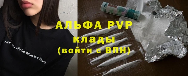 не бодяженный Сосновка