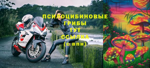 не бодяженный Сосновка
