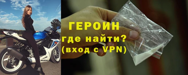 кокс Дегтярск