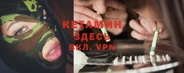не бодяженный Сосновка