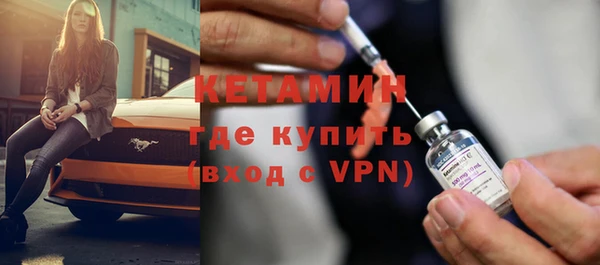 не бодяженный Сосновка
