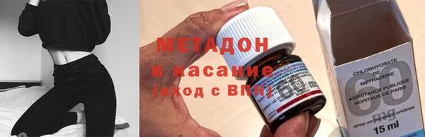 мяу мяу мука Сосновоборск