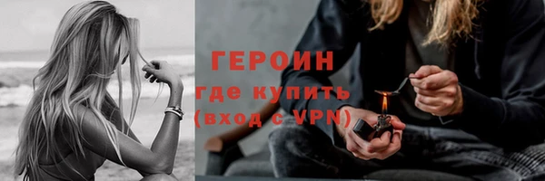 не бодяженный Сосновка