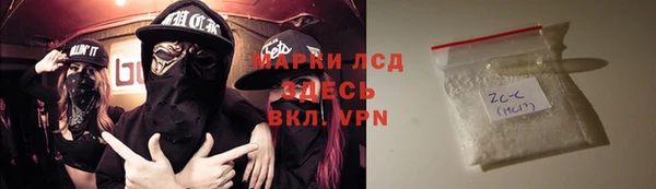 не бодяженный Сосновка