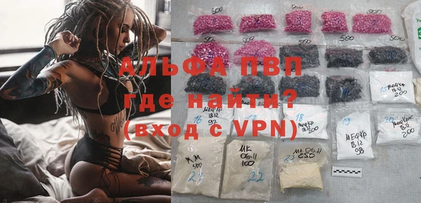 не бодяженный Сосновка