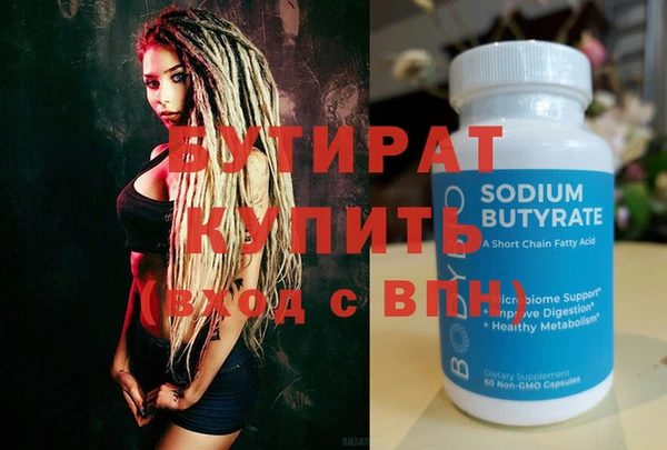 ешки Данков