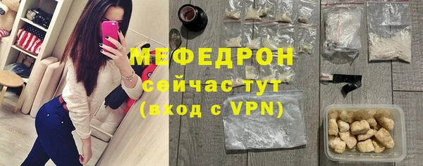 не бодяженный Сосновка