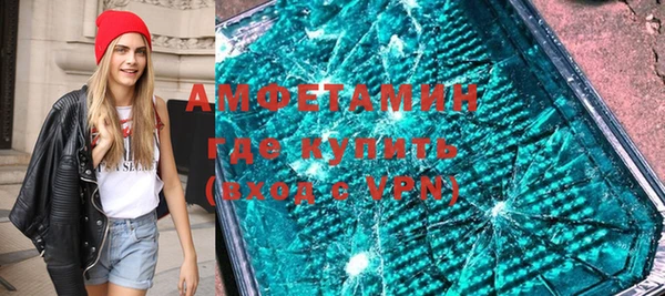не бодяженный Сосновка