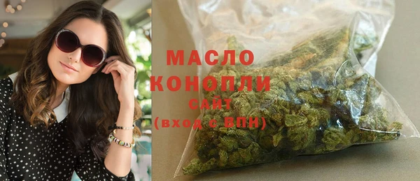 кокс Дегтярск