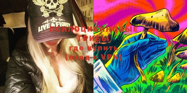не бодяженный Сосновка