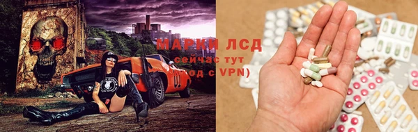 не бодяженный Сосновка